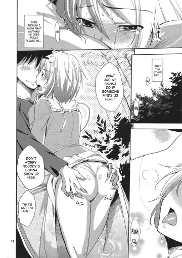 [Natsumi Akira] Urakoi 2 Fhentai - Page 13