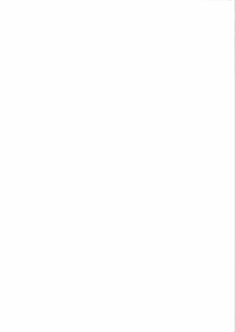 [Nonomura Hideki] Megami-sama Ryoujoku Omakebon Fhentai - Page 8