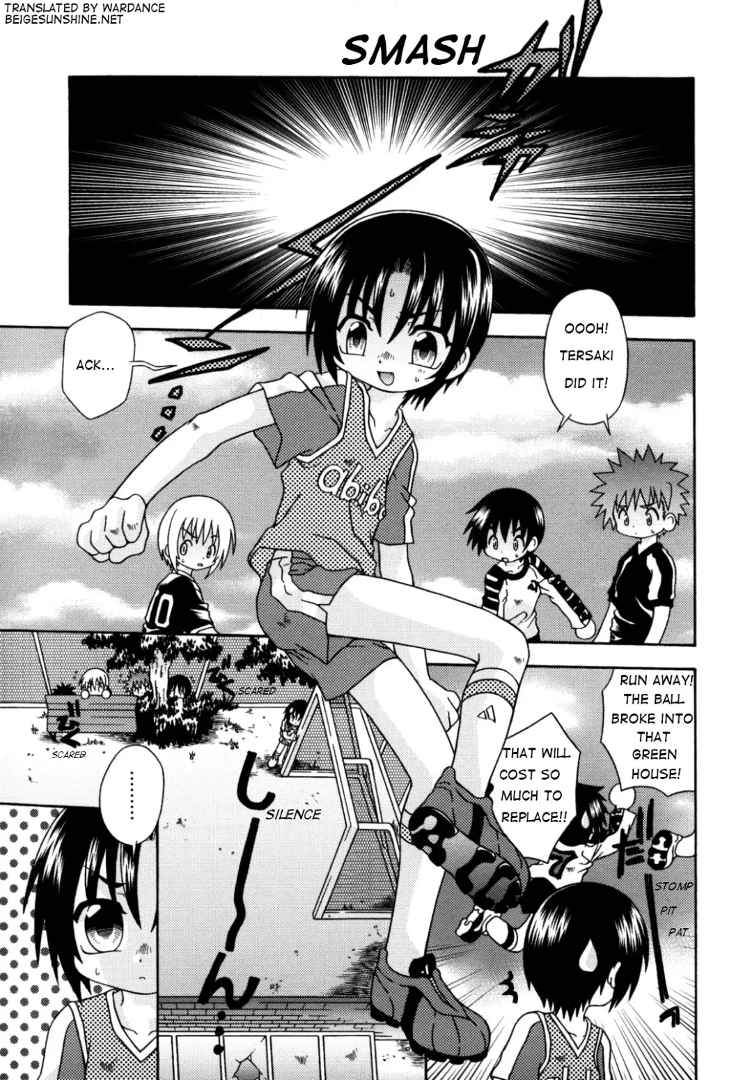 [Uchoten] Artholic boys Fhentai - Page 1