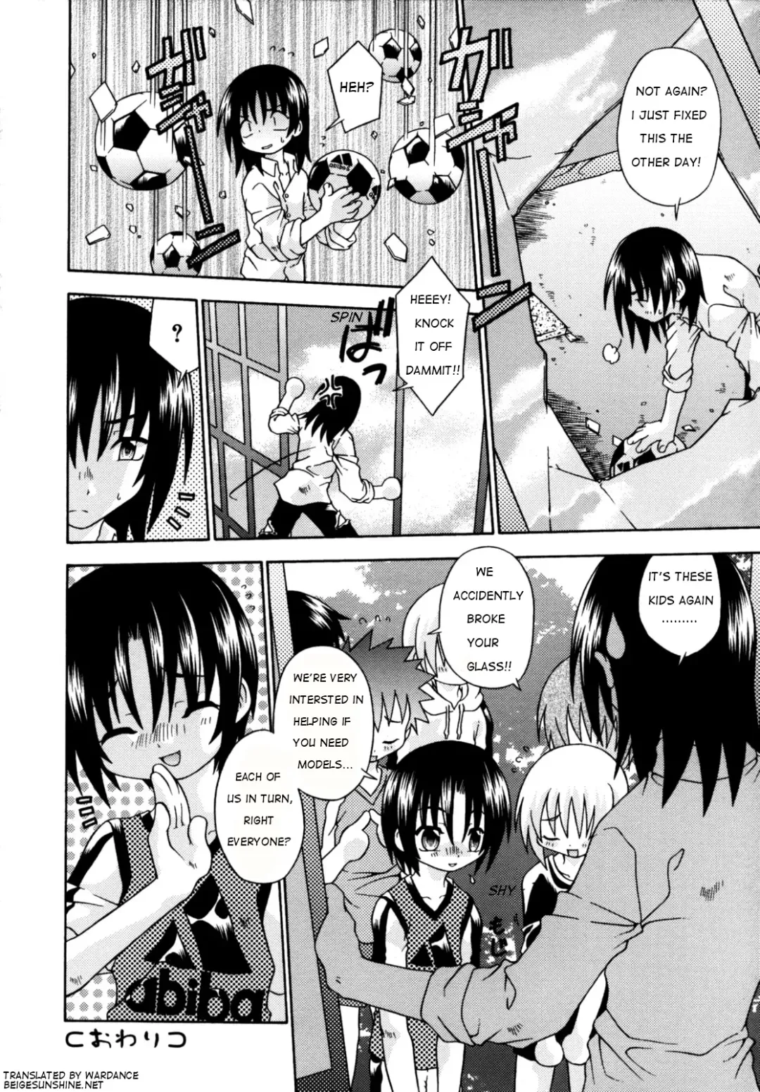 [Uchoten] Artholic boys Fhentai - Page 16