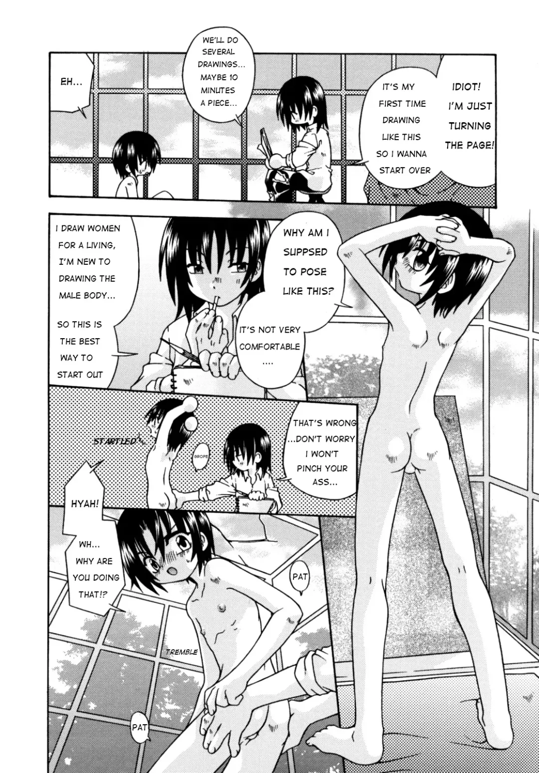 [Uchoten] Artholic boys Fhentai - Page 6