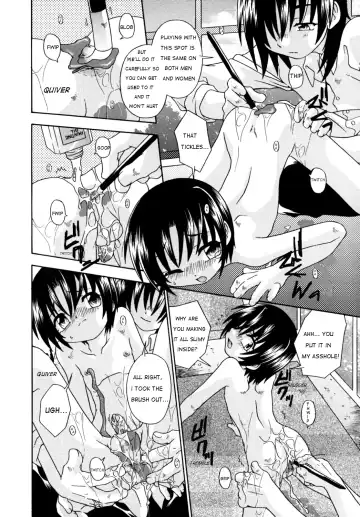 [Uchoten] Artholic boys Fhentai - Page 12