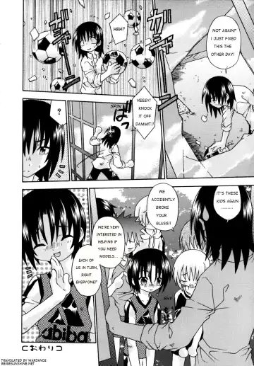 [Uchoten] Artholic boys Fhentai - Page 16