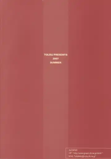 [Tololi] Nozomi to Issho! | With Nozomi! Fhentai - Page 22