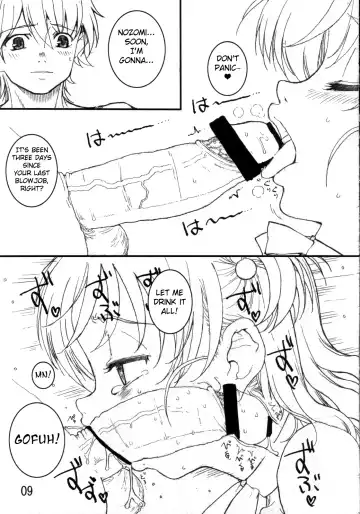 [Tololi] Nozomi to Issho! | With Nozomi! Fhentai - Page 8