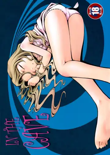 Read [Sekihan] IN THE CAVE - Fhentai