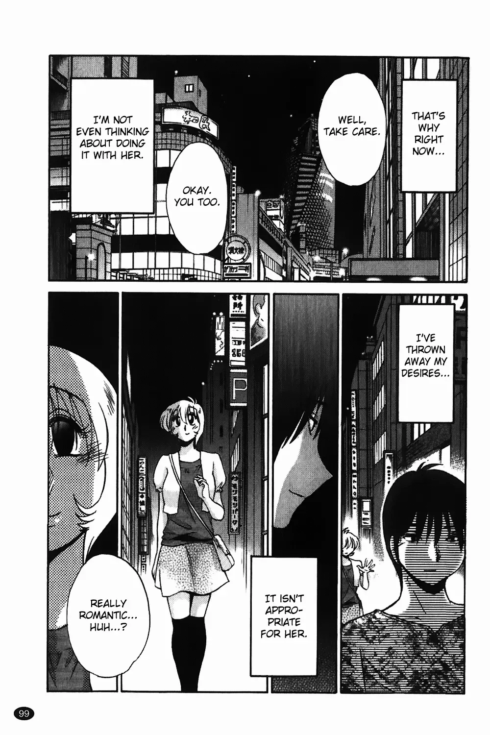 [Tsuyatsuya] Monokage no Iris Vol.1 Fhentai - Page 100