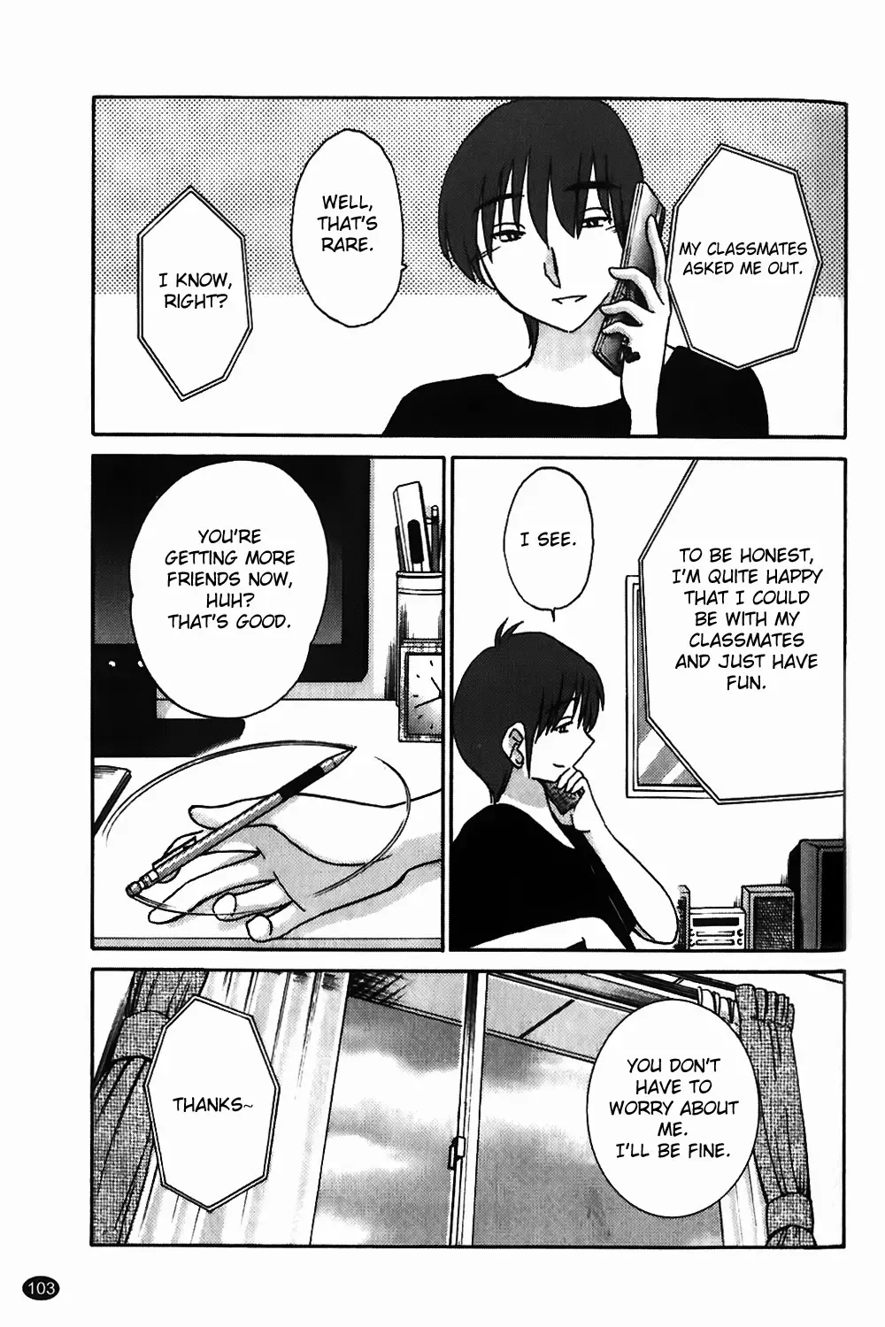 [Tsuyatsuya] Monokage no Iris Vol.1 Fhentai - Page 104