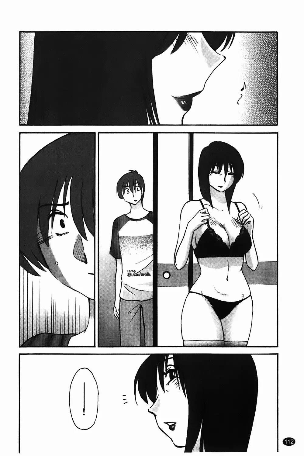 [Tsuyatsuya] Monokage no Iris Vol.1 Fhentai - Page 113