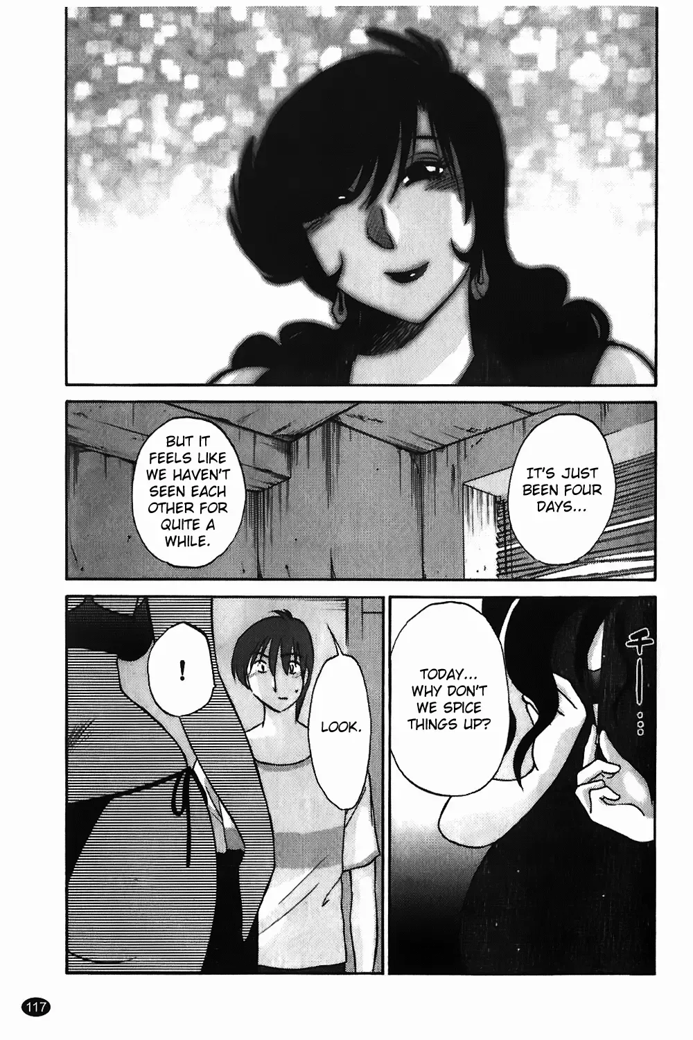 [Tsuyatsuya] Monokage no Iris Vol.1 Fhentai - Page 118