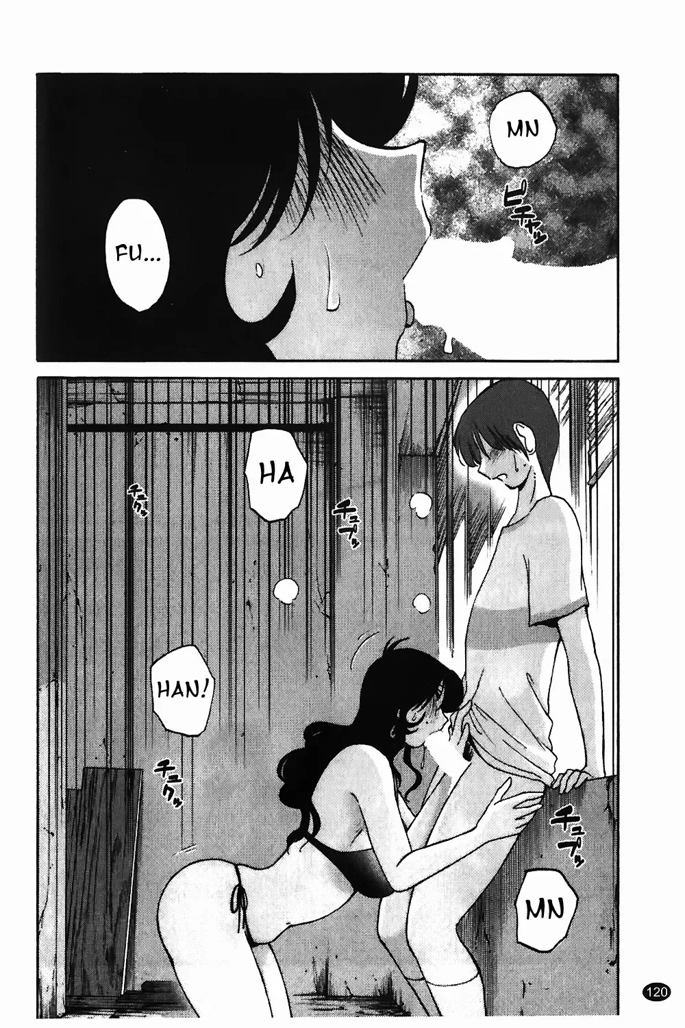 [Tsuyatsuya] Monokage no Iris Vol.1 Fhentai - Page 121