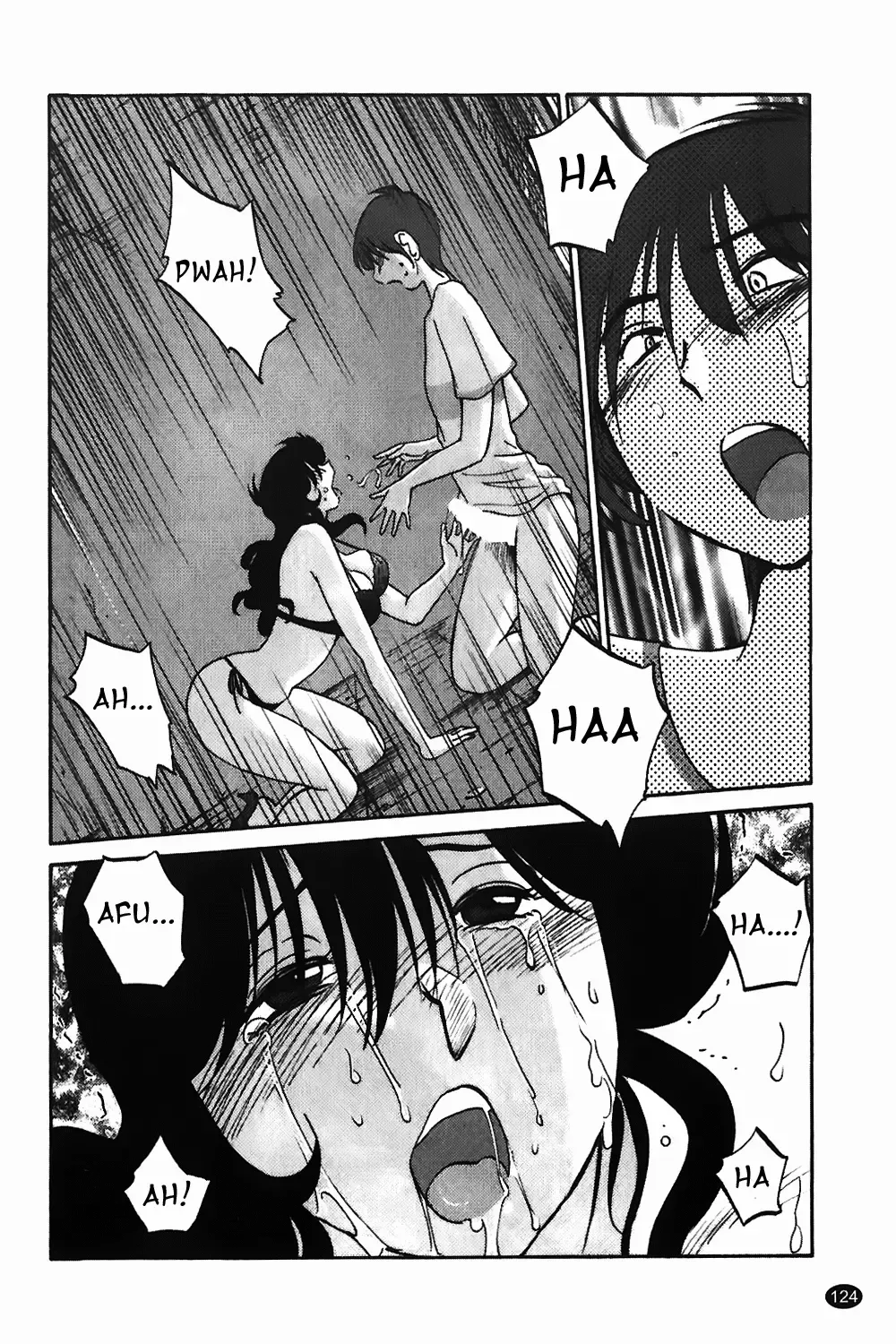 [Tsuyatsuya] Monokage no Iris Vol.1 Fhentai - Page 125