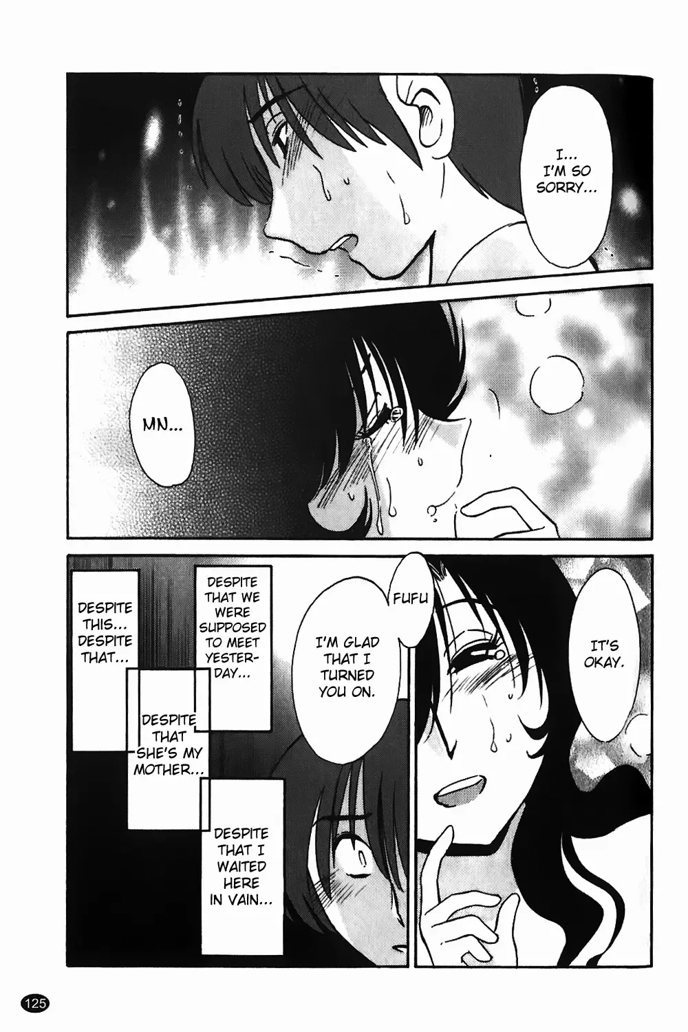 [Tsuyatsuya] Monokage no Iris Vol.1 Fhentai - Page 126