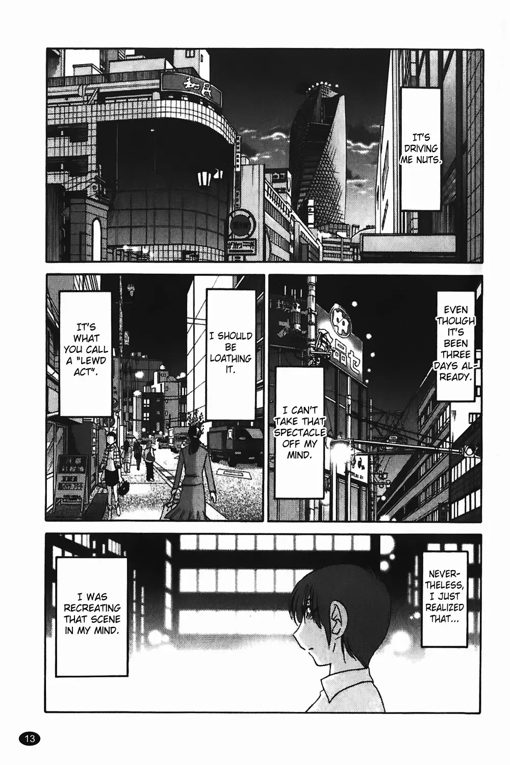 [Tsuyatsuya] Monokage no Iris Vol.1 Fhentai - Page 14