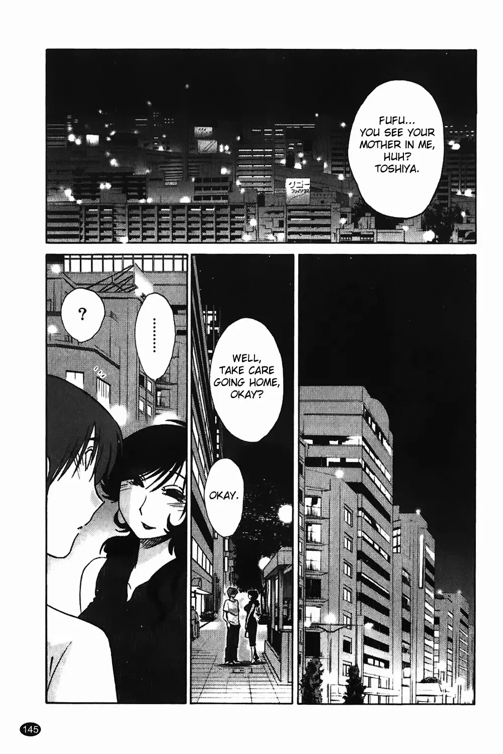 [Tsuyatsuya] Monokage no Iris Vol.1 Fhentai - Page 146