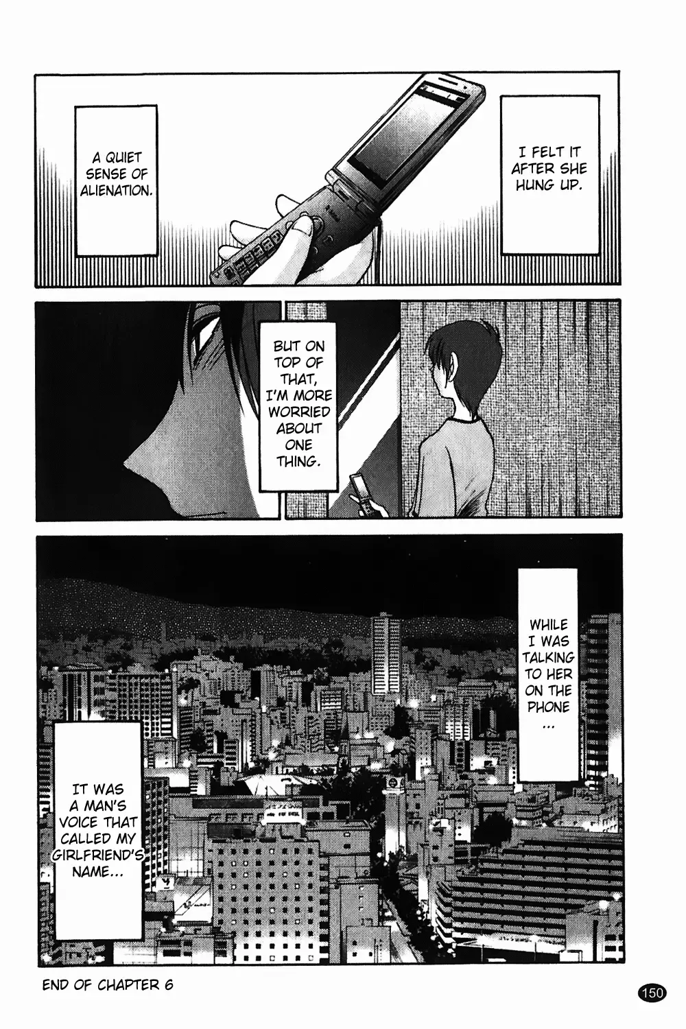 [Tsuyatsuya] Monokage no Iris Vol.1 Fhentai - Page 151