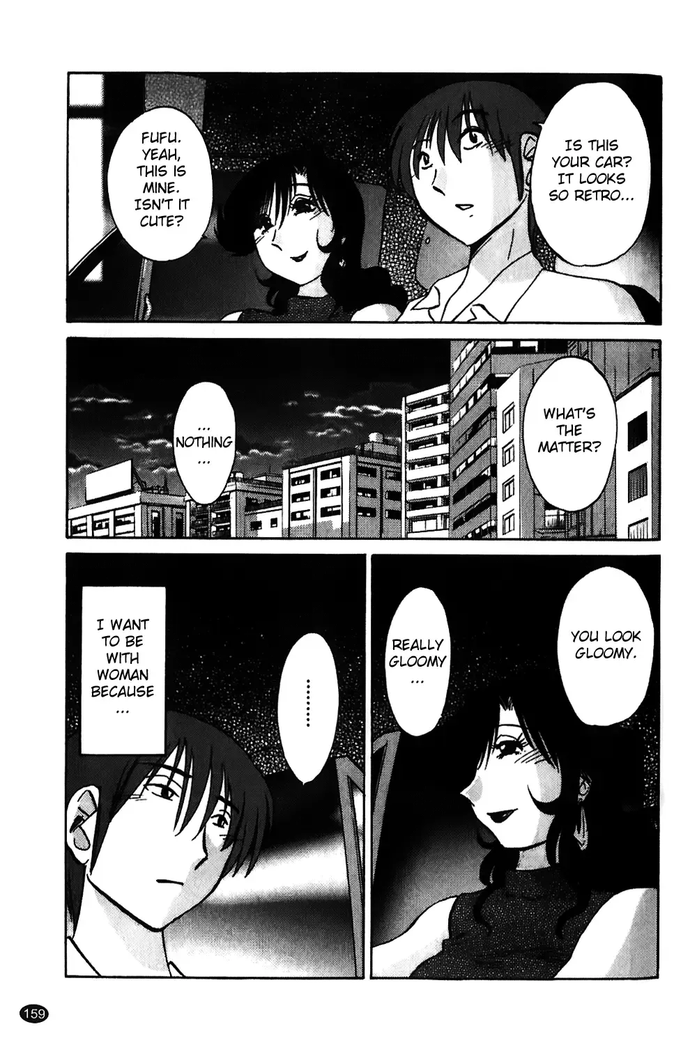 [Tsuyatsuya] Monokage no Iris Vol.1 Fhentai - Page 160