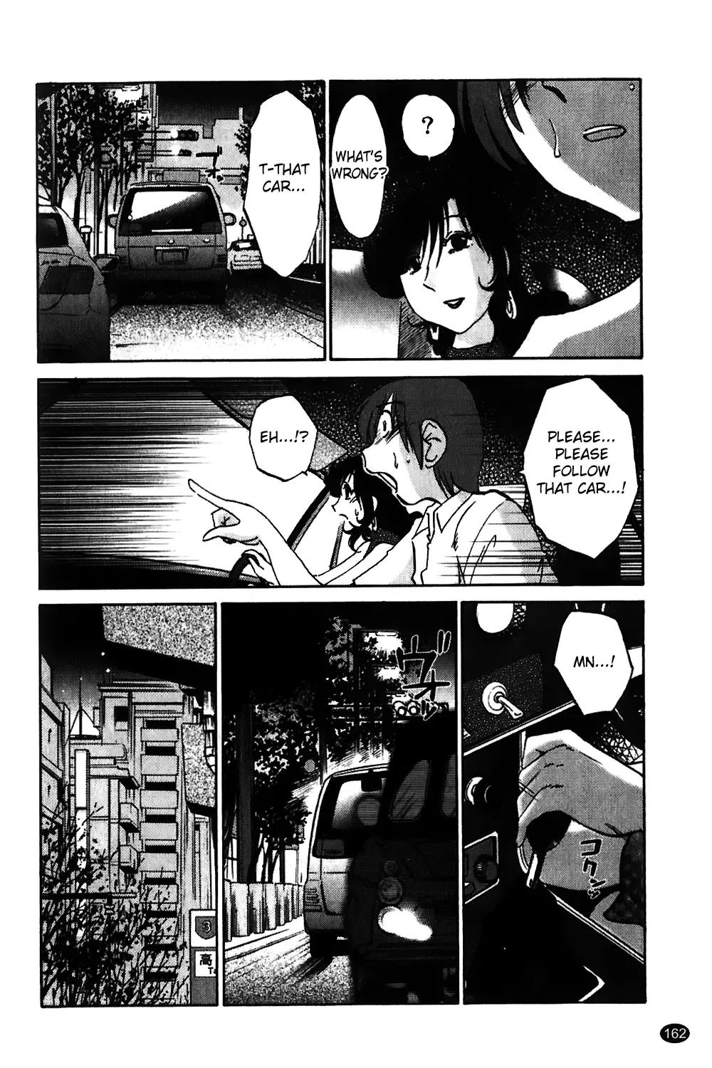 [Tsuyatsuya] Monokage no Iris Vol.1 Fhentai - Page 163