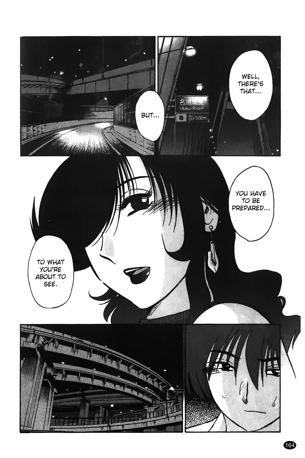 [Tsuyatsuya] Monokage no Iris Vol.1 Fhentai - Page 165