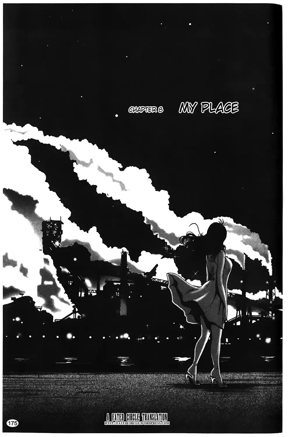 [Tsuyatsuya] Monokage no Iris Vol.1 Fhentai - Page 176