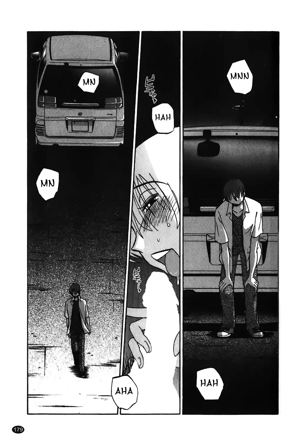 [Tsuyatsuya] Monokage no Iris Vol.1 Fhentai - Page 180