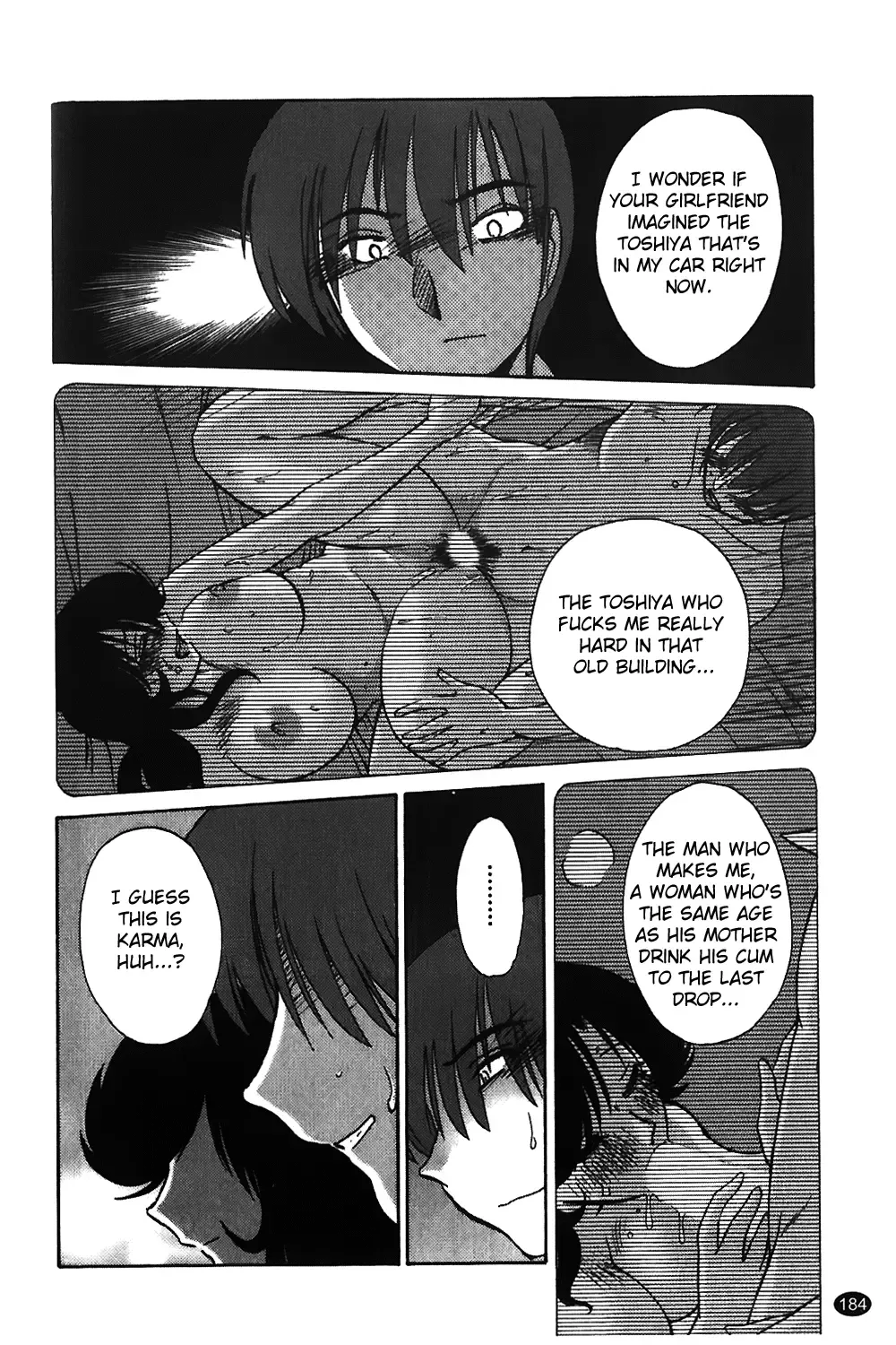 [Tsuyatsuya] Monokage no Iris Vol.1 Fhentai - Page 185