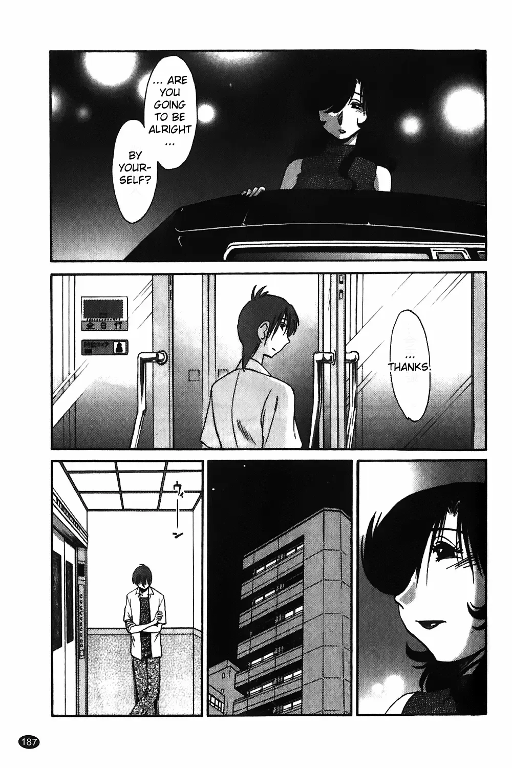 [Tsuyatsuya] Monokage no Iris Vol.1 Fhentai - Page 188