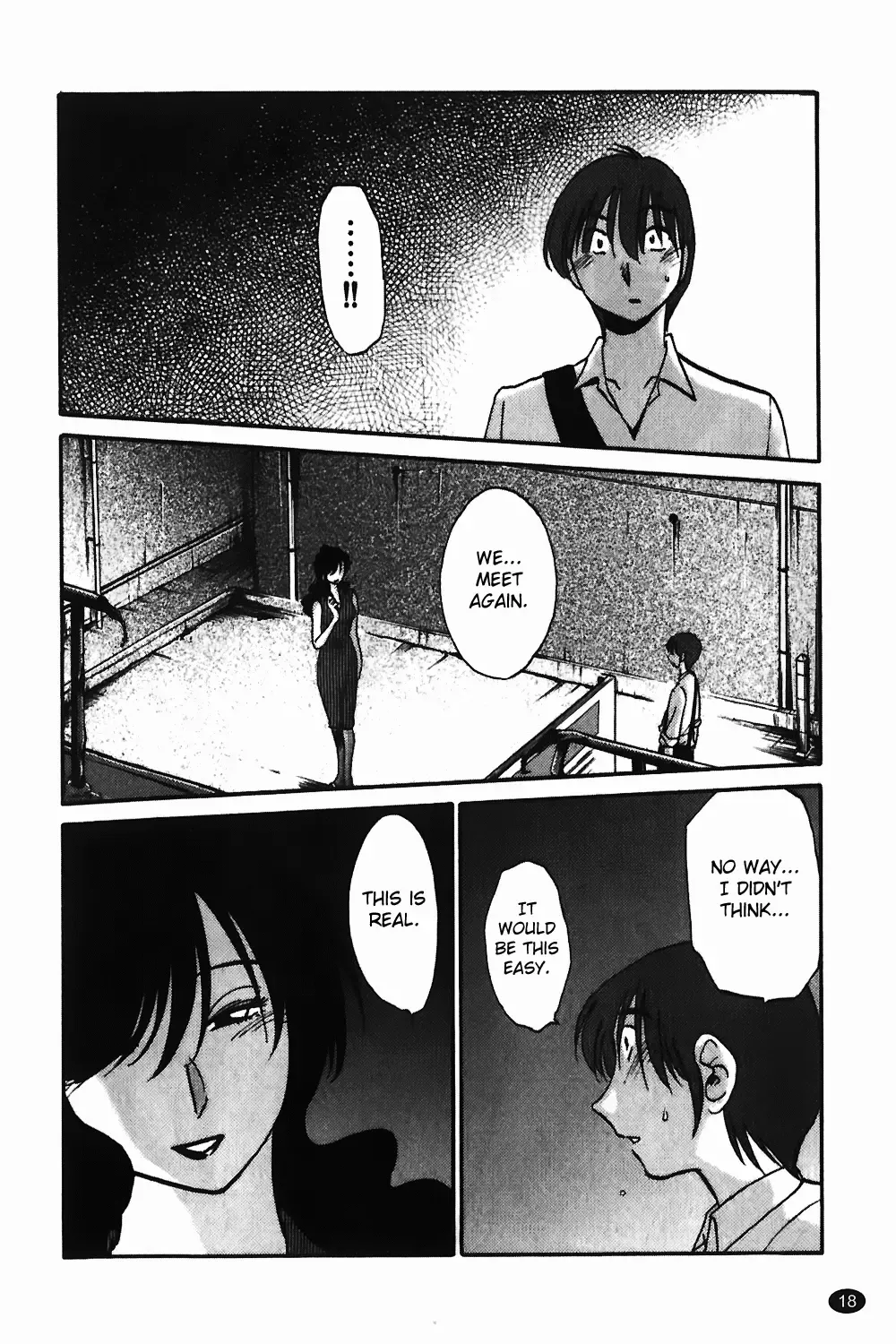 [Tsuyatsuya] Monokage no Iris Vol.1 Fhentai - Page 19