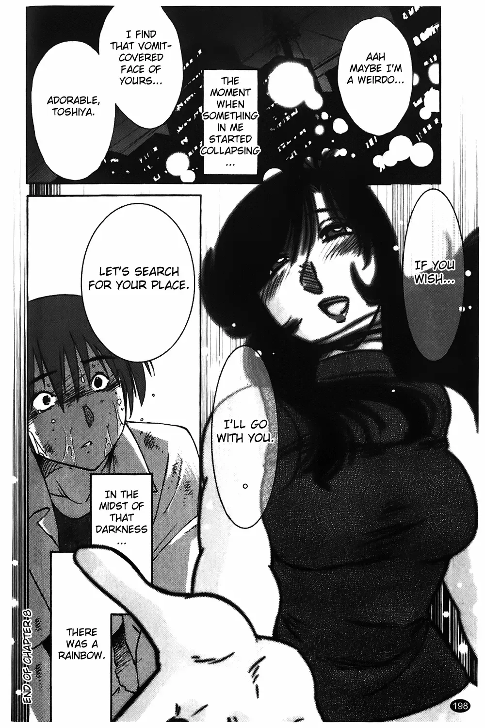 [Tsuyatsuya] Monokage no Iris Vol.1 Fhentai - Page 199
