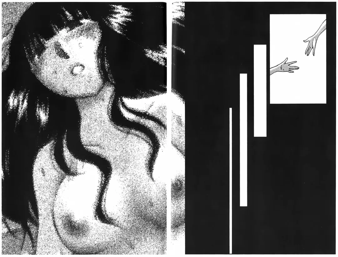 [Tsuyatsuya] Monokage no Iris Vol.1 Fhentai - Page 201