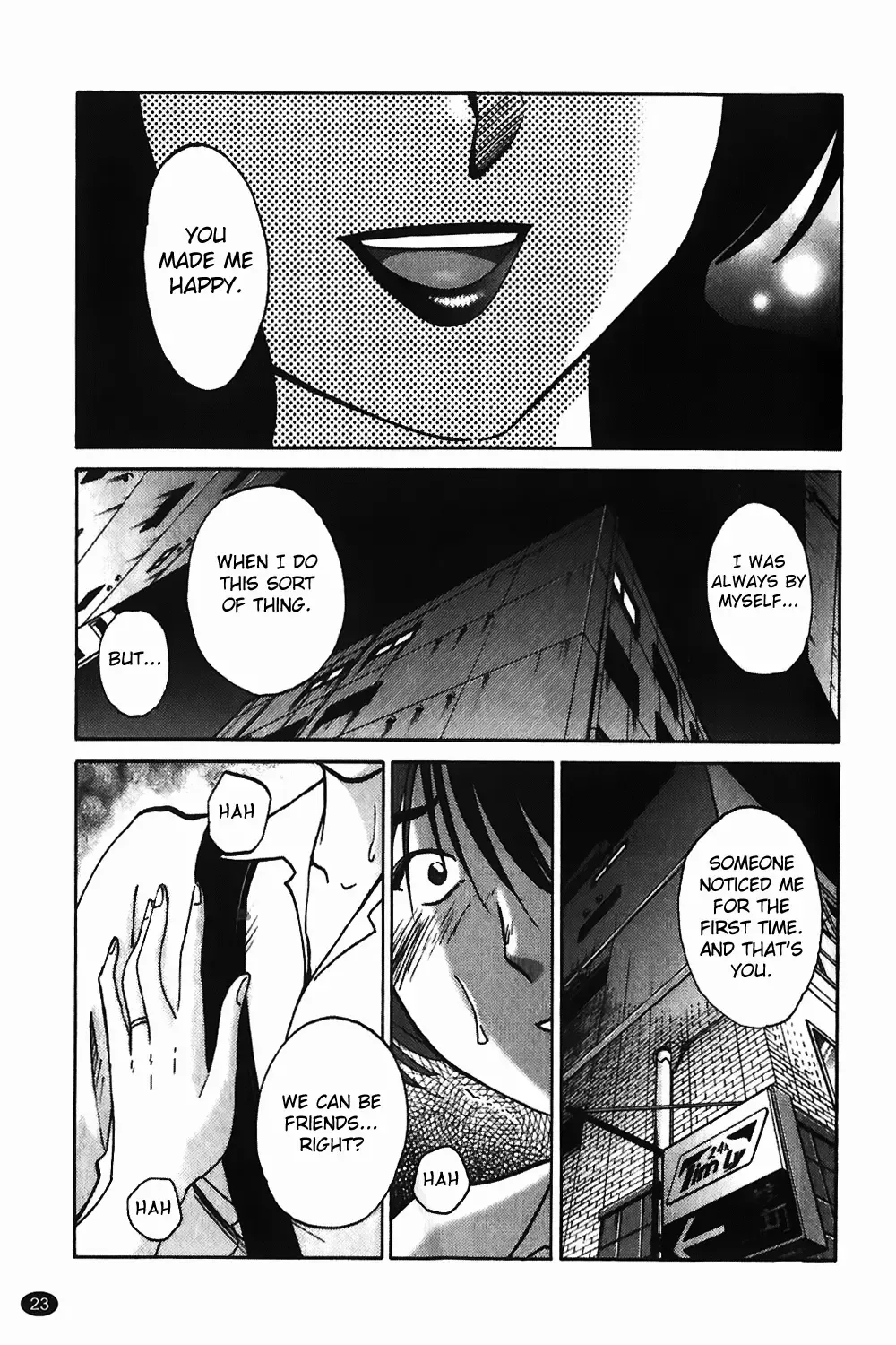 [Tsuyatsuya] Monokage no Iris Vol.1 Fhentai - Page 24