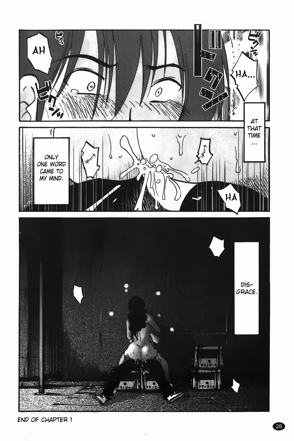 [Tsuyatsuya] Monokage no Iris Vol.1 Fhentai - Page 29