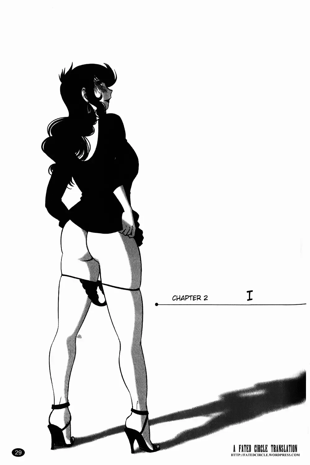 [Tsuyatsuya] Monokage no Iris Vol.1 Fhentai - Page 30