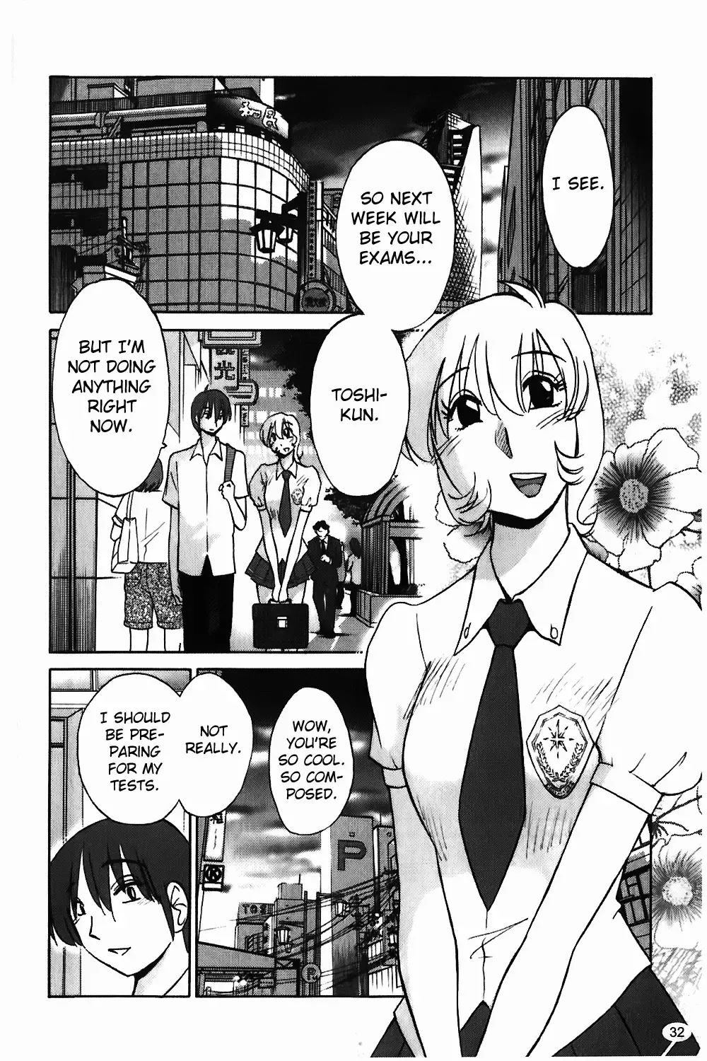 [Tsuyatsuya] Monokage no Iris Vol.1 Fhentai - Page 33