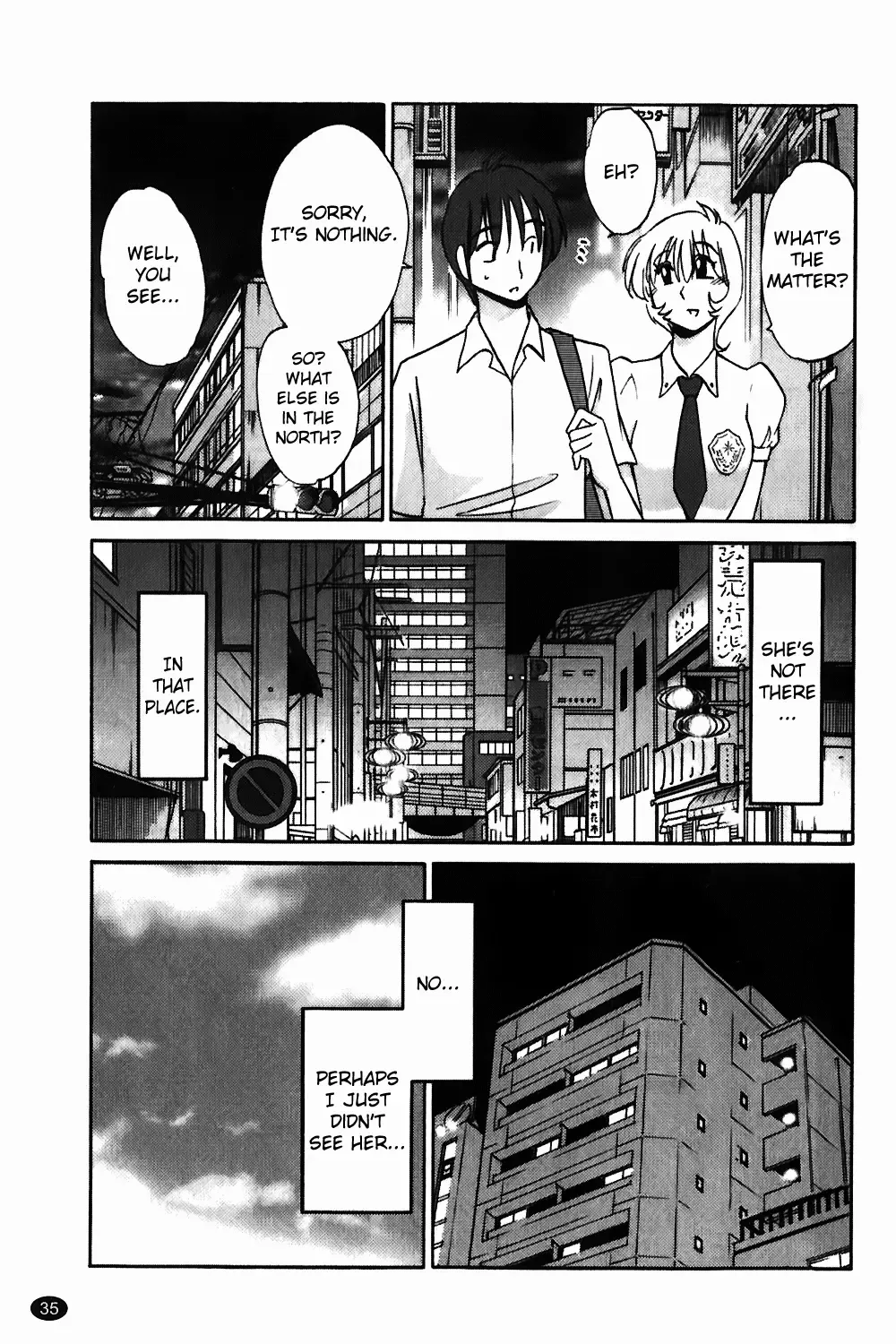 [Tsuyatsuya] Monokage no Iris Vol.1 Fhentai - Page 36