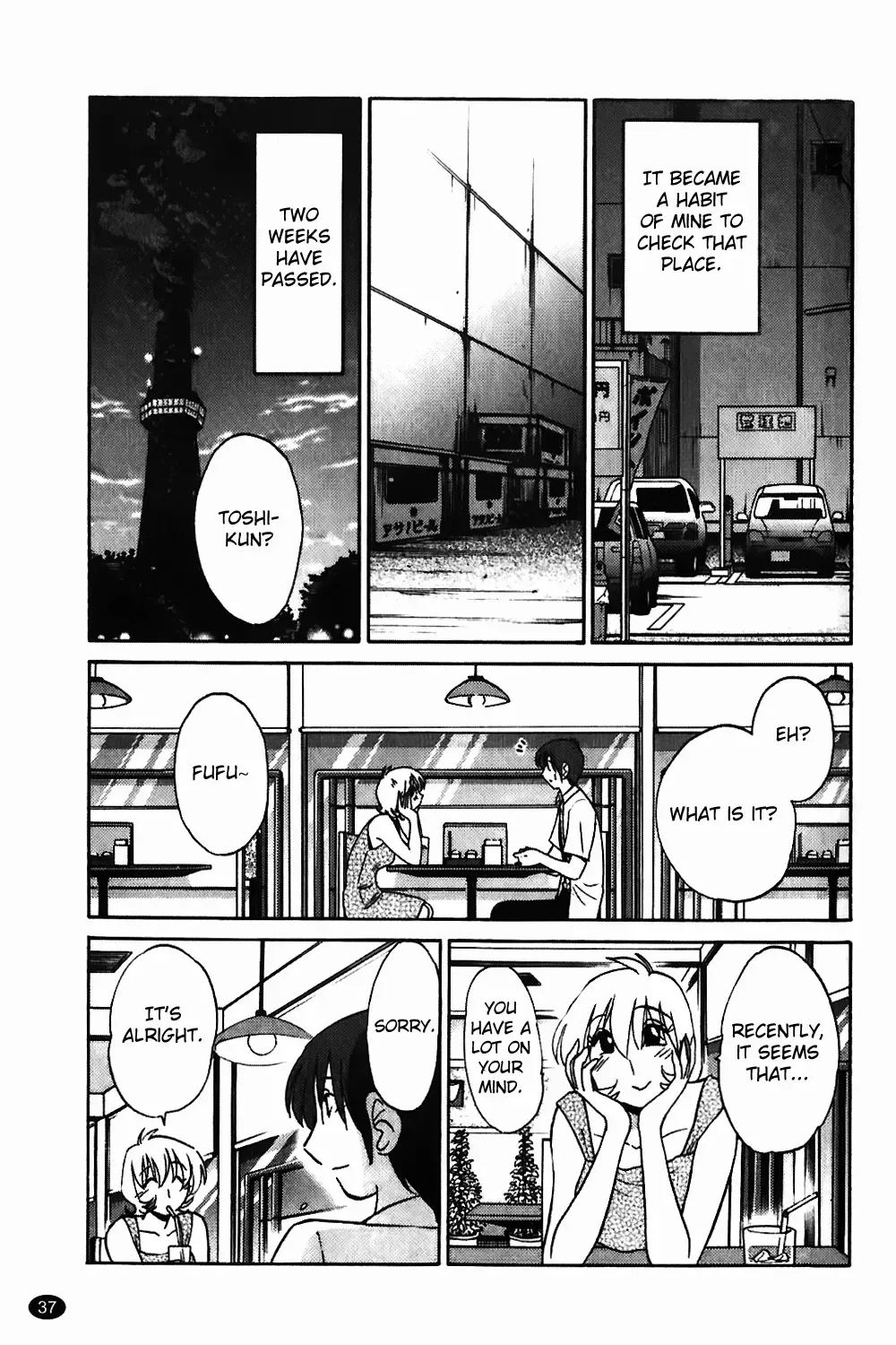 [Tsuyatsuya] Monokage no Iris Vol.1 Fhentai - Page 38