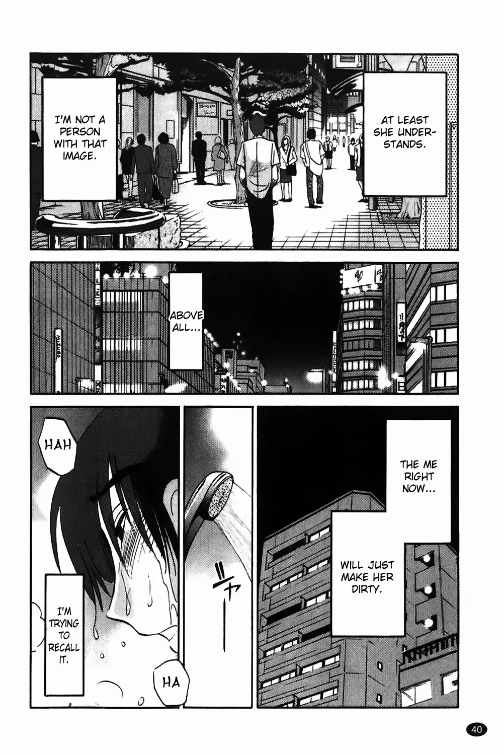 [Tsuyatsuya] Monokage no Iris Vol.1 Fhentai - Page 41