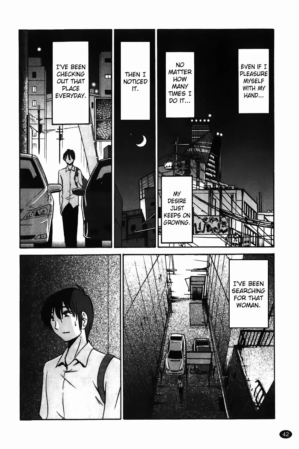 [Tsuyatsuya] Monokage no Iris Vol.1 Fhentai - Page 43