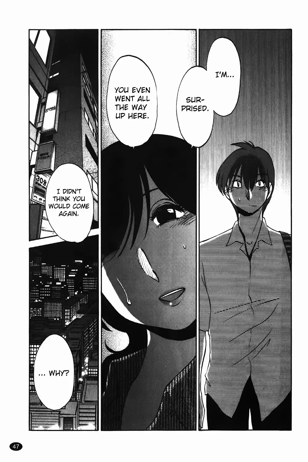 [Tsuyatsuya] Monokage no Iris Vol.1 Fhentai - Page 48