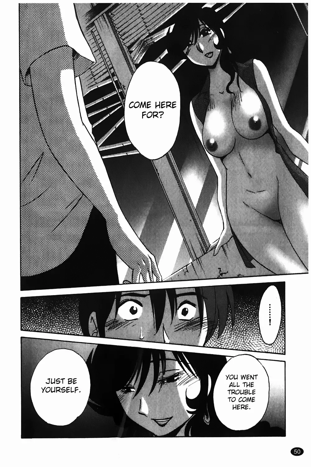 [Tsuyatsuya] Monokage no Iris Vol.1 Fhentai - Page 51
