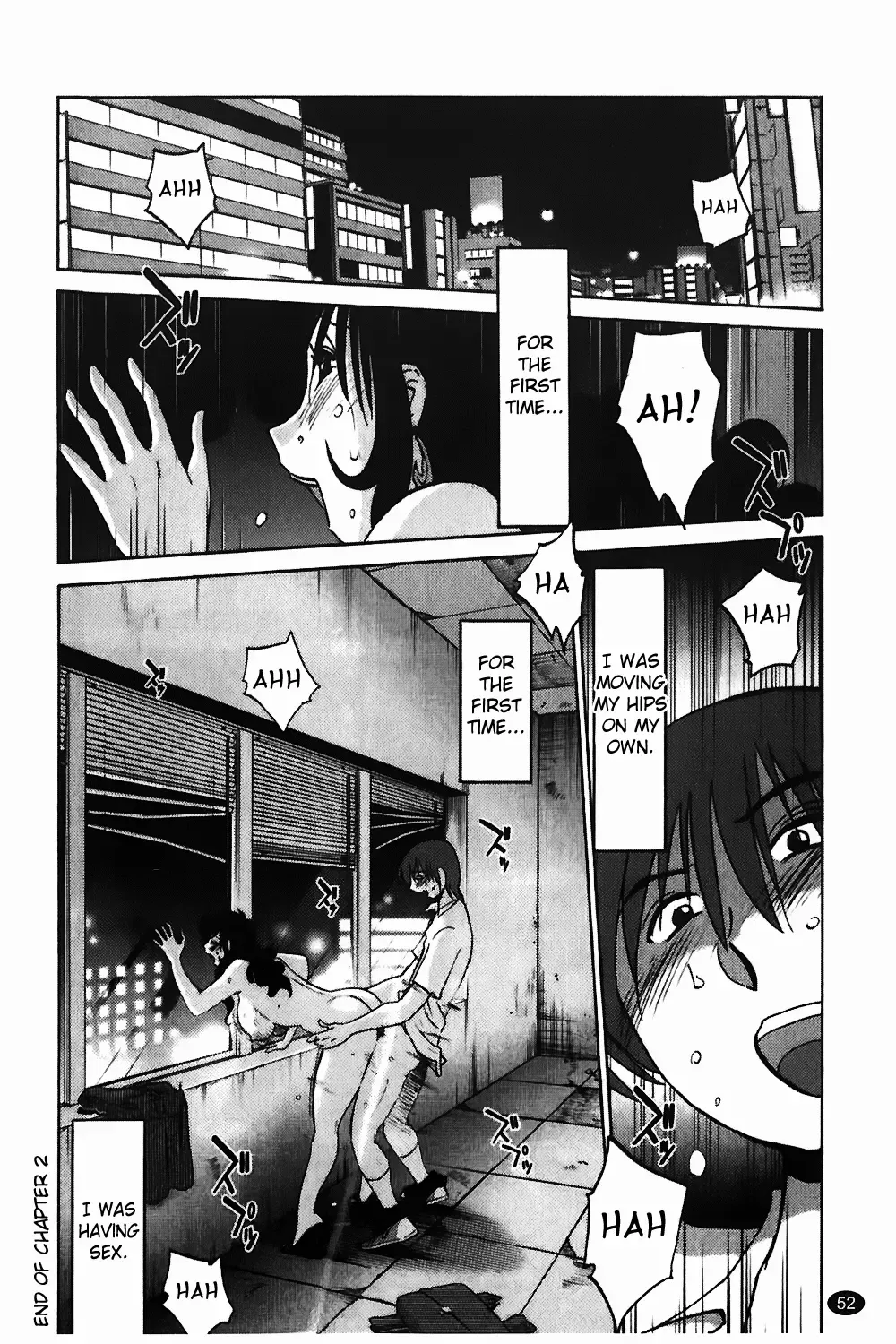 [Tsuyatsuya] Monokage no Iris Vol.1 Fhentai - Page 53