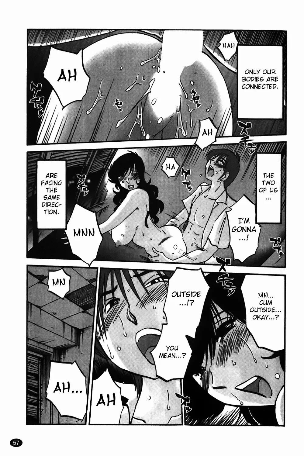 [Tsuyatsuya] Monokage no Iris Vol.1 Fhentai - Page 58