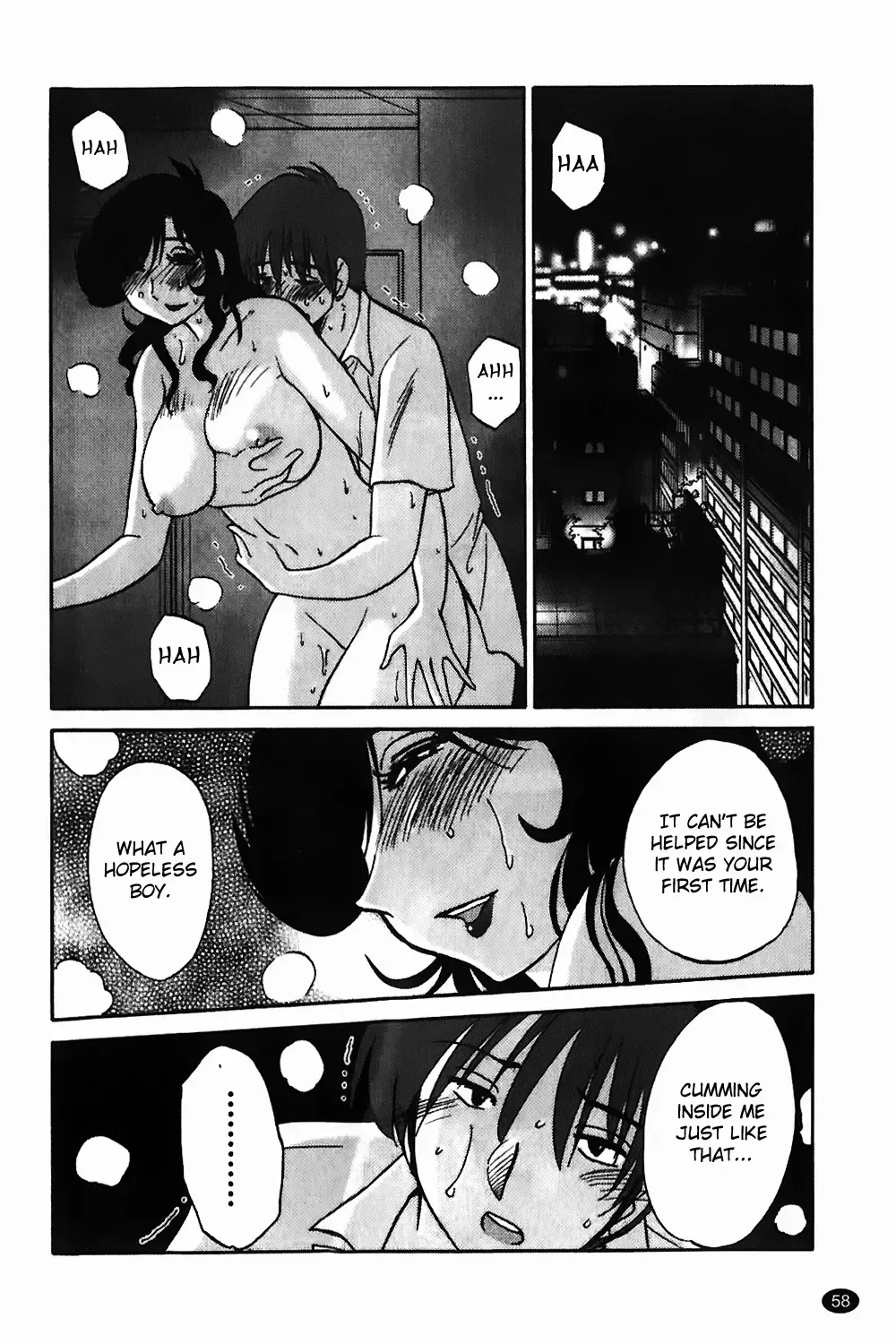 [Tsuyatsuya] Monokage no Iris Vol.1 Fhentai - Page 59