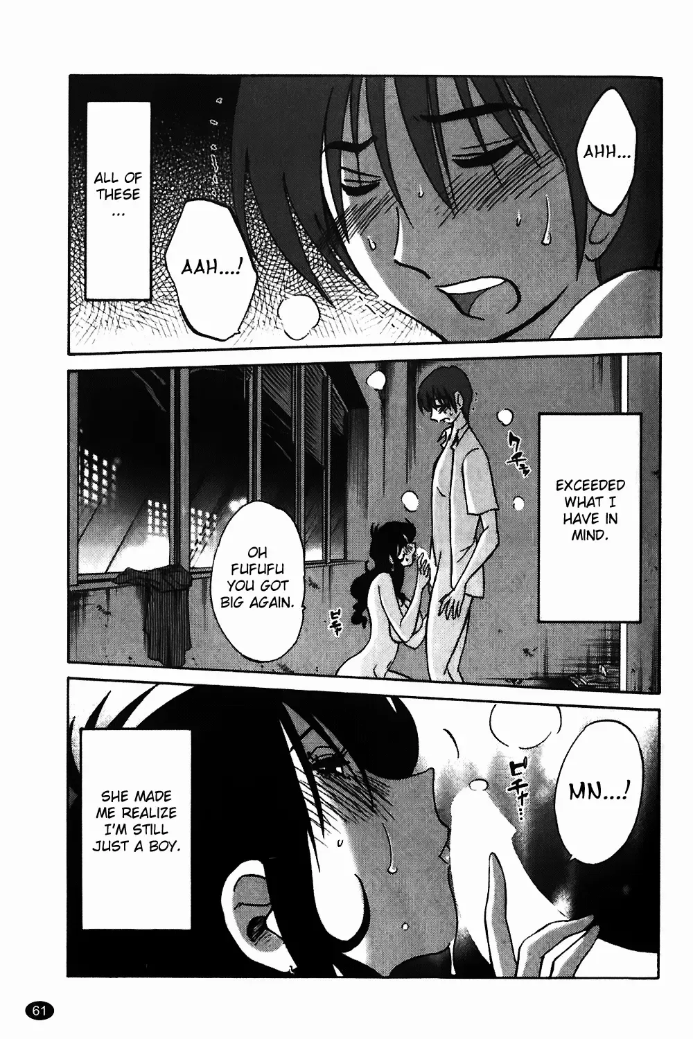 [Tsuyatsuya] Monokage no Iris Vol.1 Fhentai - Page 62