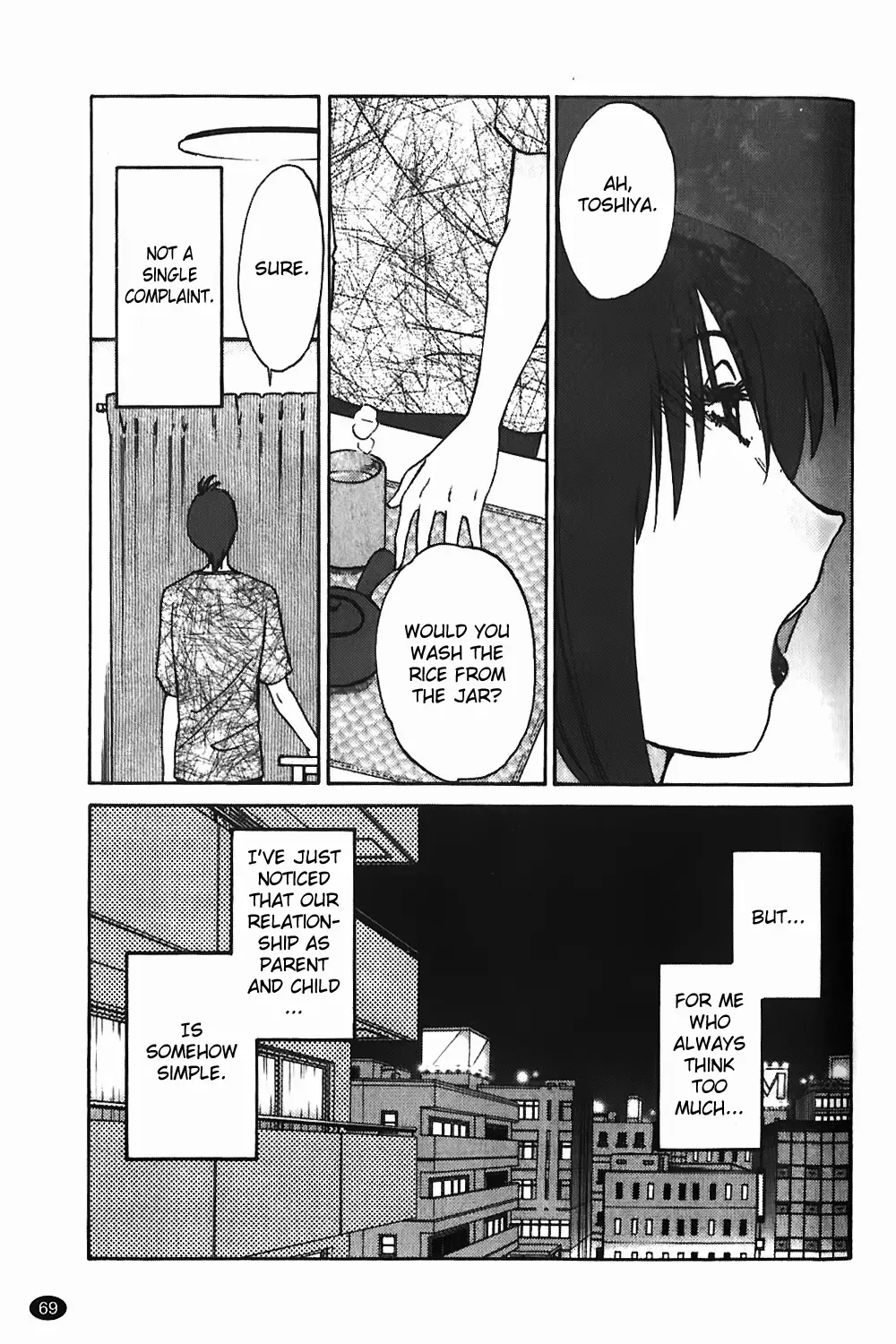 [Tsuyatsuya] Monokage no Iris Vol.1 Fhentai - Page 70
