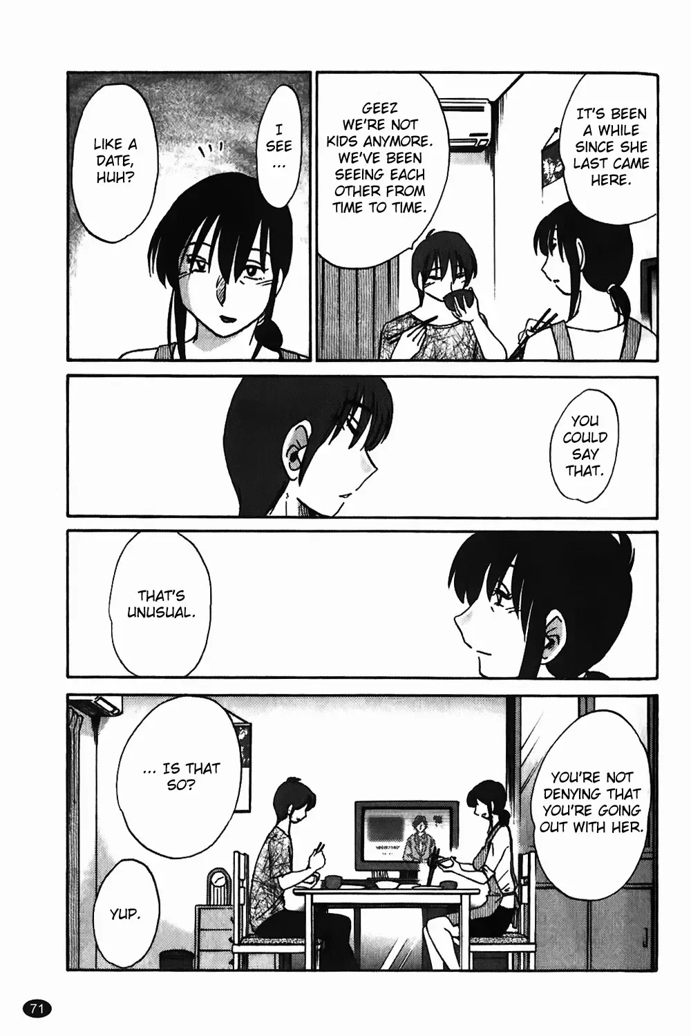 [Tsuyatsuya] Monokage no Iris Vol.1 Fhentai - Page 72