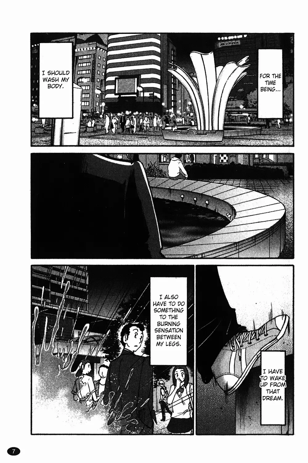[Tsuyatsuya] Monokage no Iris Vol.1 Fhentai - Page 8
