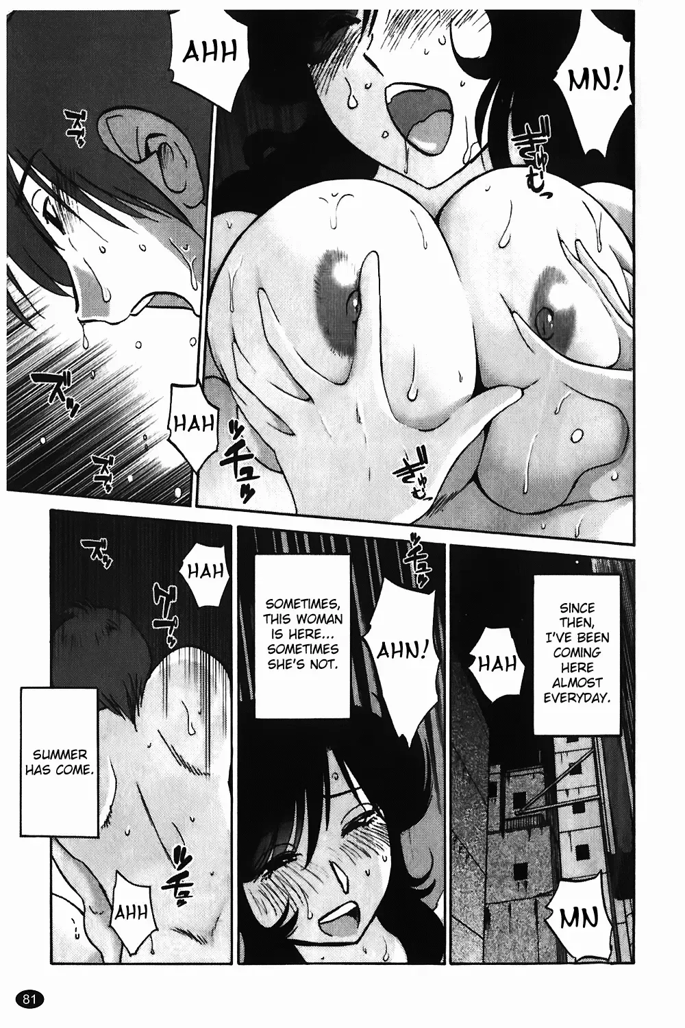 [Tsuyatsuya] Monokage no Iris Vol.1 Fhentai - Page 82