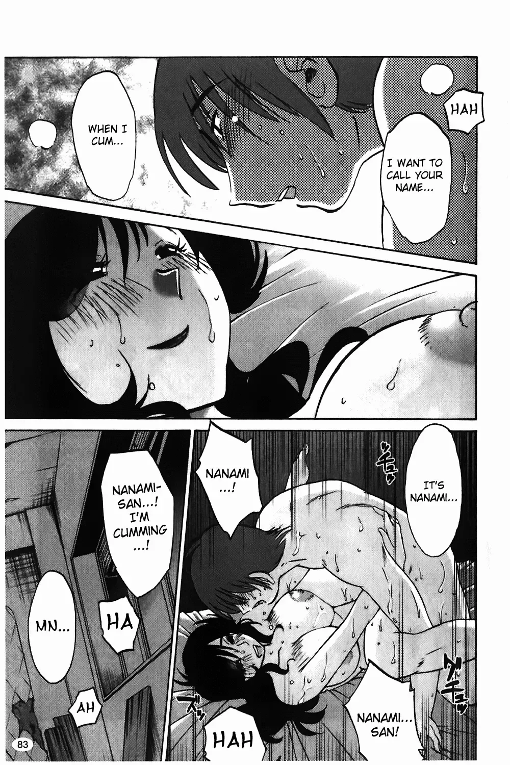 [Tsuyatsuya] Monokage no Iris Vol.1 Fhentai - Page 84