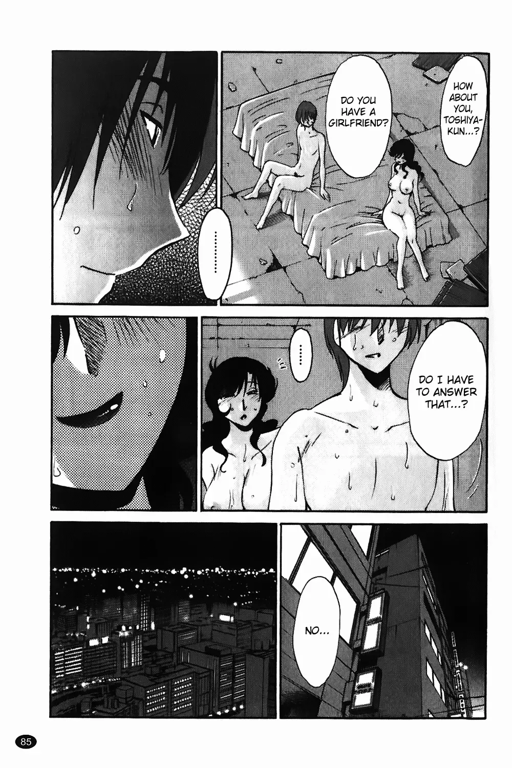 [Tsuyatsuya] Monokage no Iris Vol.1 Fhentai - Page 86